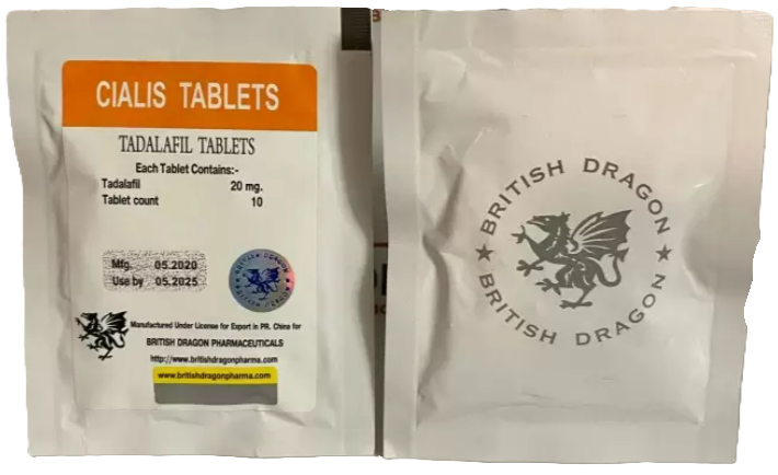 1 (10) Циалис цена